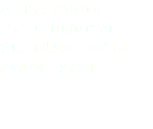 バンド名: BAND A ジャンル: HR/METAL 客層: 10代男女・20代男女 活動地域：東京23区 